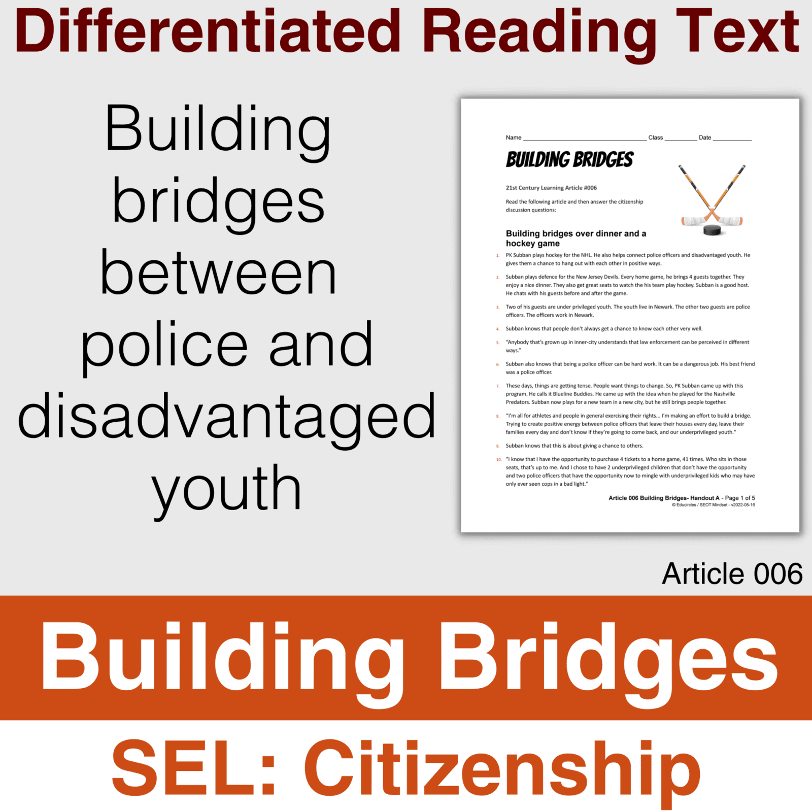 Differentiated Reading Text: Building Bridges between Police and Disadvantaged Youth - Social-Emotional Learning: Citizenship